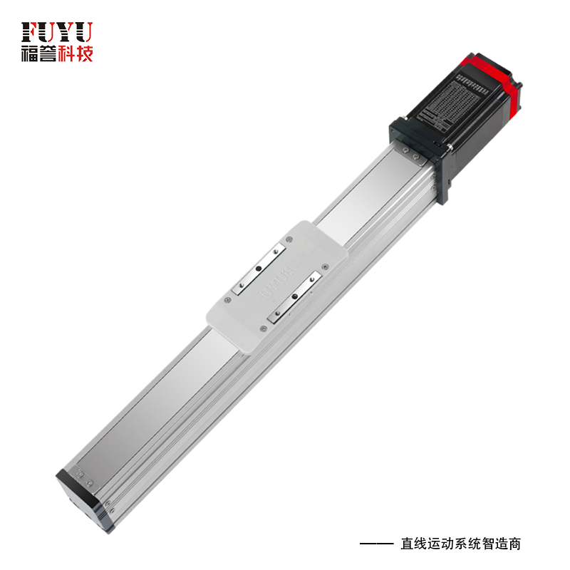 全封閉一體式直線模組-FSL45
